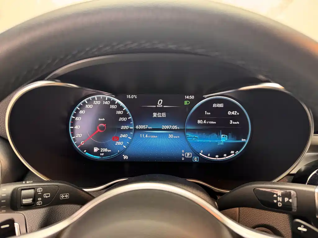 Mercedes-Benz GLC 2020 facelift GLC 260 L 4MATIC dynamic купить на сайте DeffCars