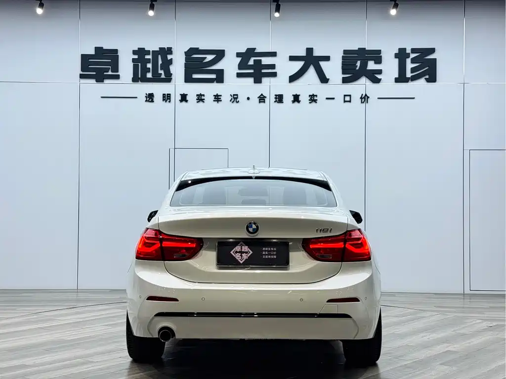 BMW 1 Series 2018 118i Sports купить на сайте DeffCars