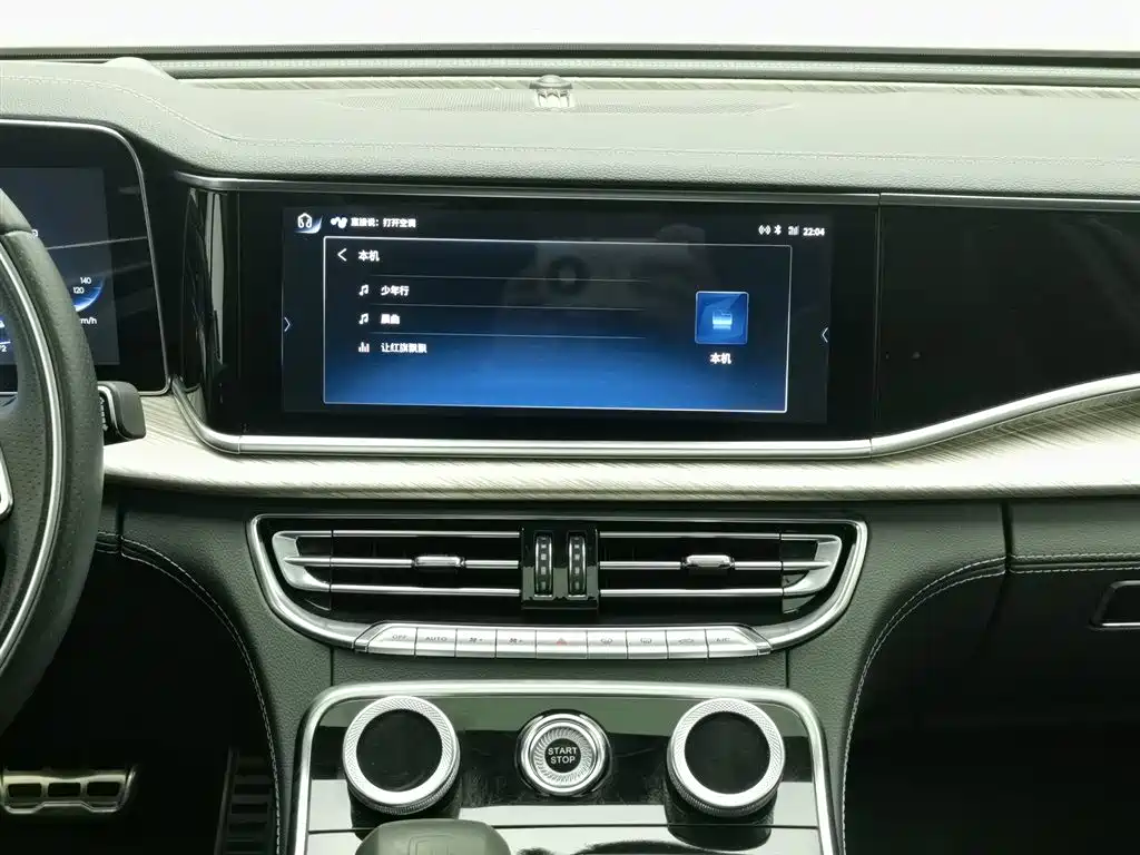 Hongqi H9 2020 3.0T Zhilian Qiling four-seater version купить на сайте DeffCars