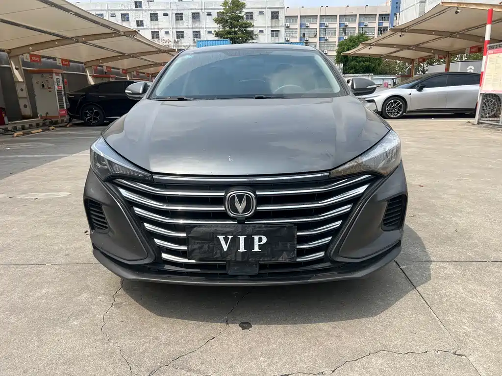 EADO 2022 PLUS 1.6L GDI CVT Elite купить на сайте DeffCars