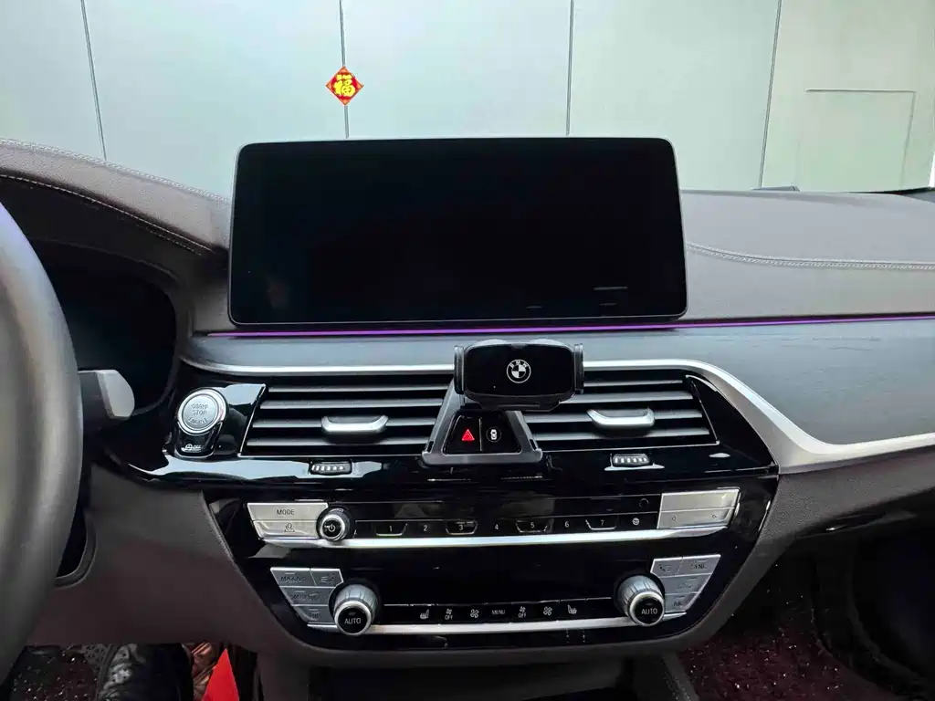 BMW 5 Series 2022 530Li xDrive M Sports Package купить на сайте DeffCars