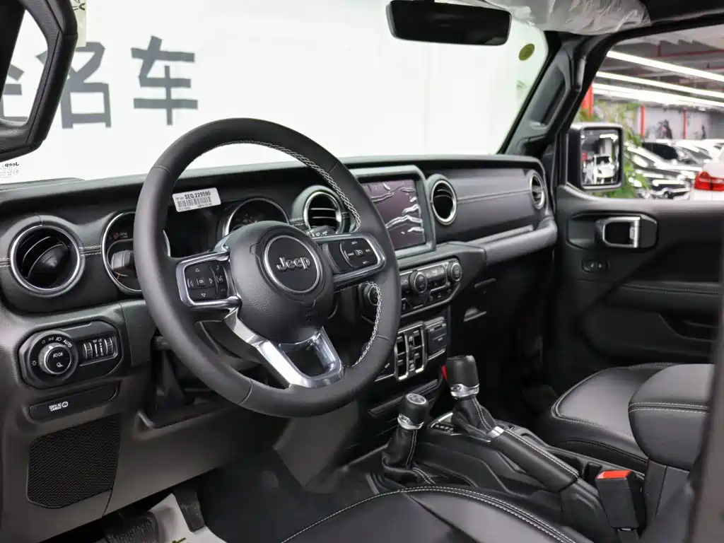 Gladiator 2023 3.6L Overland купить на сайте DeffCars