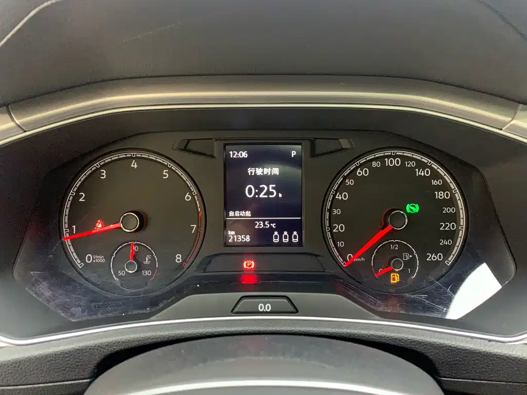 T-ROC 2022 model 280TSI DSG two-wheel drive elite PLUS купить на сайте DeffCars