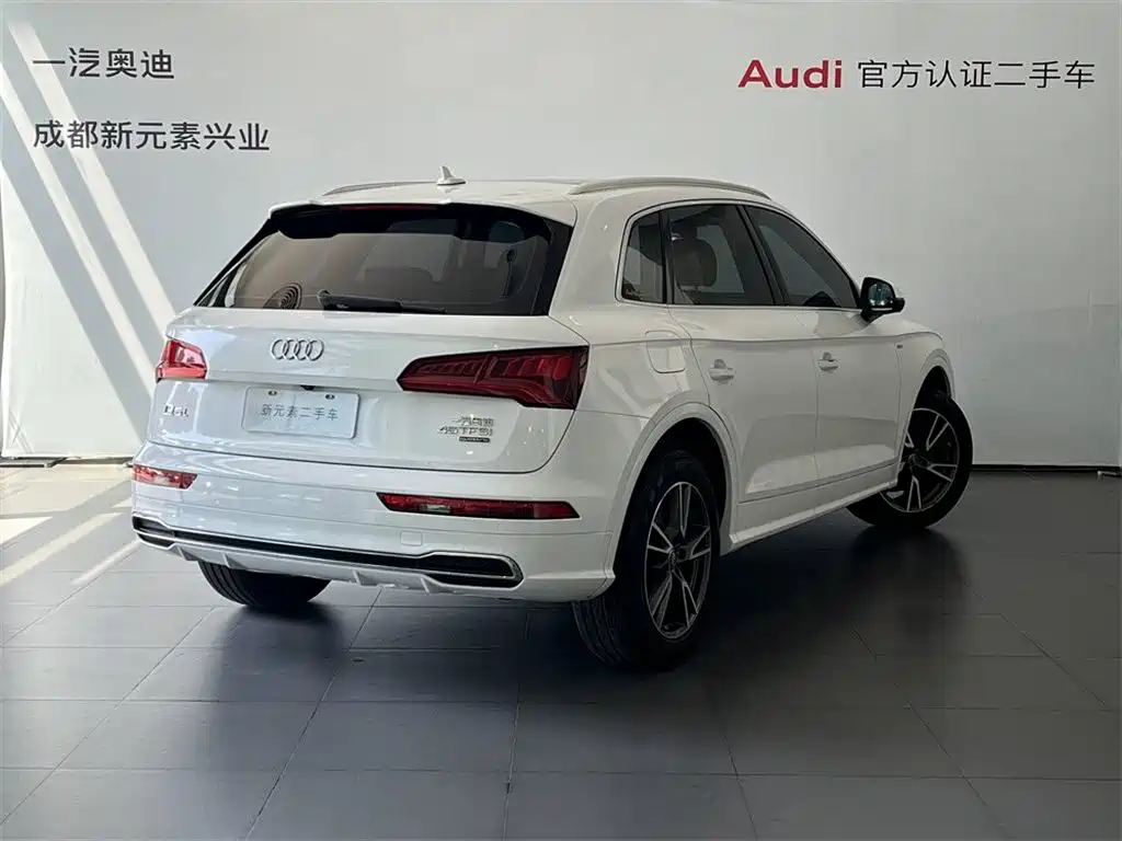 Audi Q5L 2018 45 TFSI Exclusive Fashion Type National V купить на сайте DeffCars