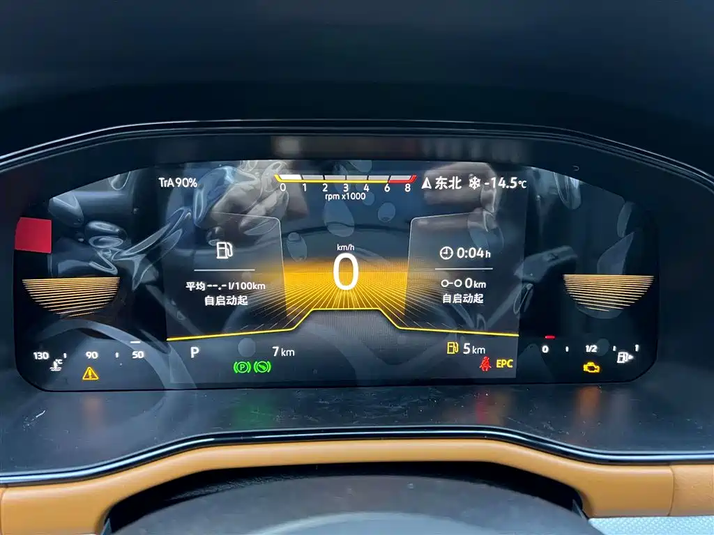 Bora 2025 facelift 200TSI DSG Yuexing Navigation Edition купить на сайте DeffCars
