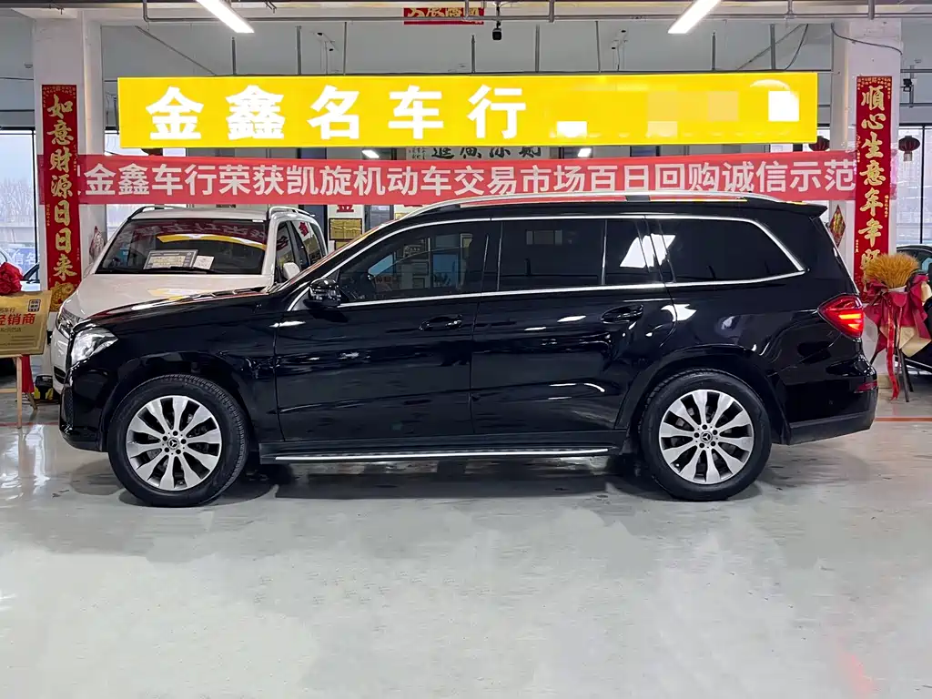 Mercedes-Benz GLS 2016 GLS 400 4MATIC Dynamic купить на сайте DeffCars