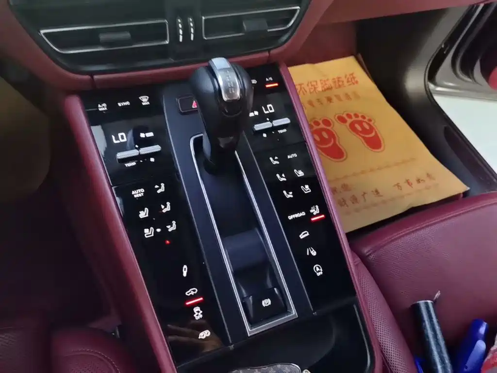 Macan 2022 Macan GTS 2.9T купить на сайте DeffCars