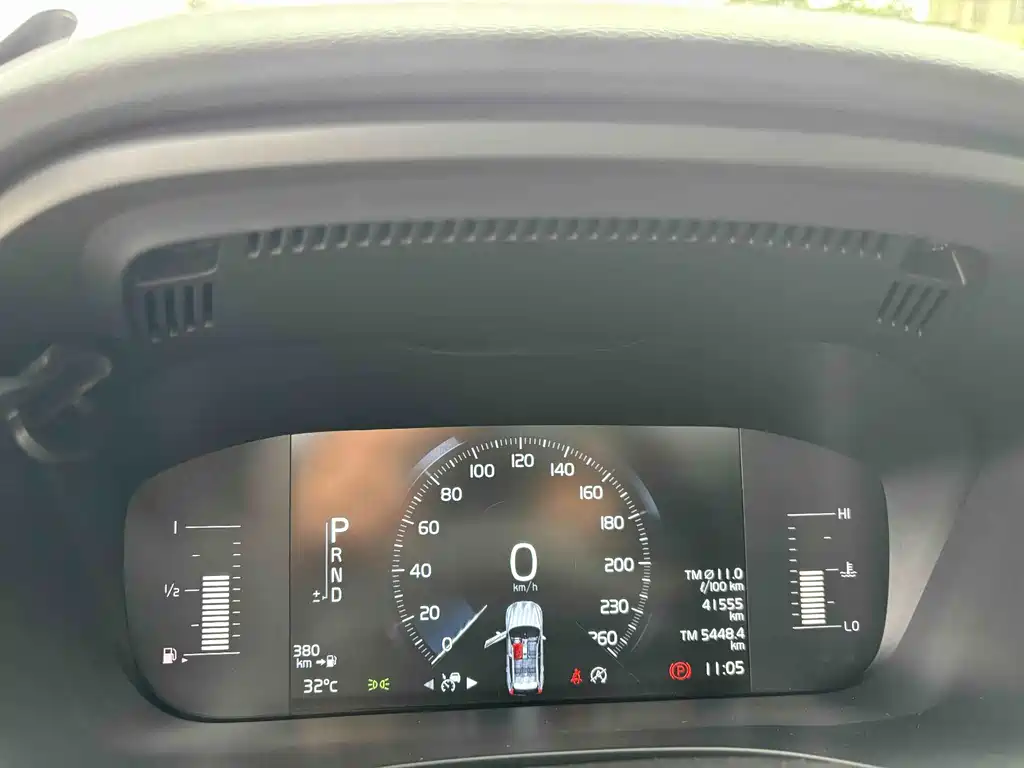 Volvo XC60 2020 T5 four-wheel drive Zhiyi Luxury Edition купить на сайте DeffCars