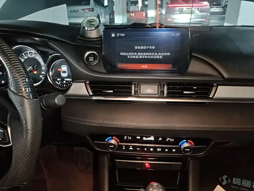 Atez 2020 2.0L Blue Sky Deluxe Edition купить на сайте DeffCars
