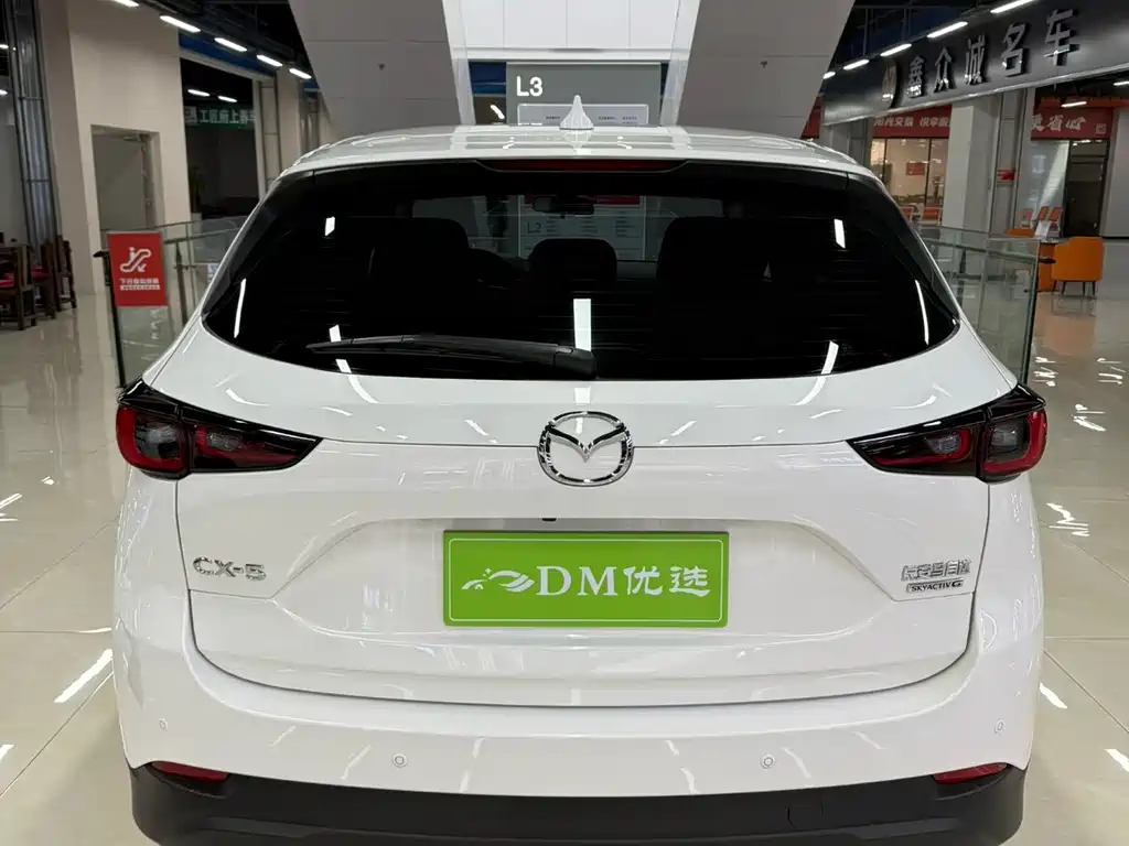 Mazda CX-5 2024 2.0L automatic two-wheel drive Zhishang Pro купить на сайте DeffCars