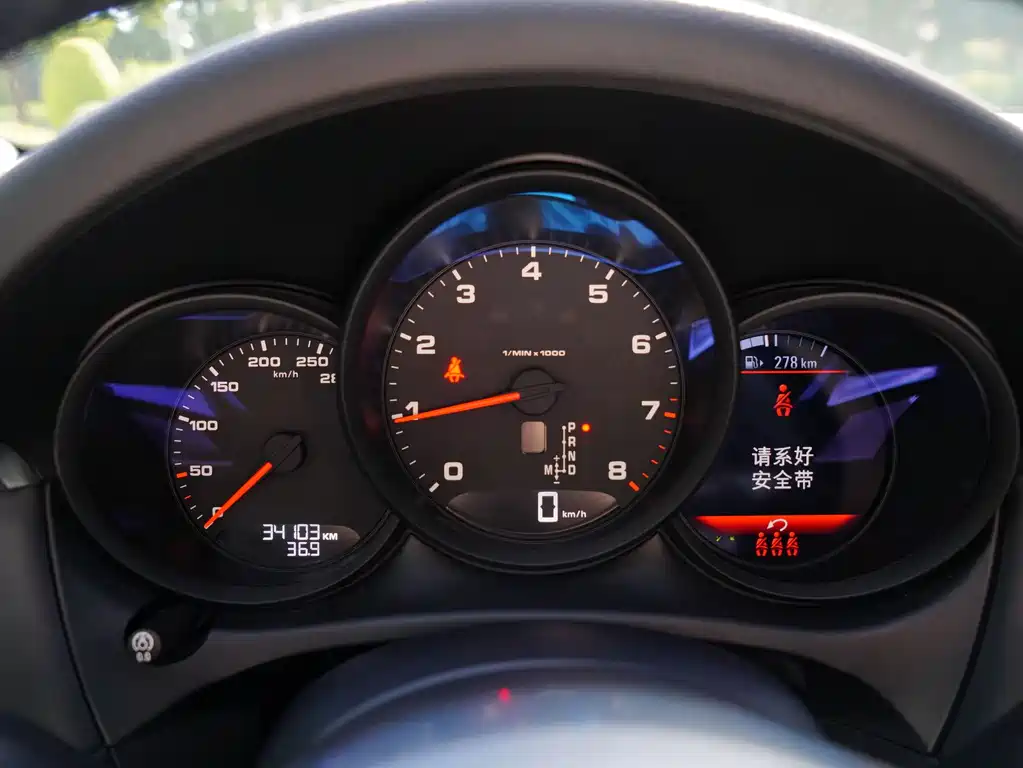 Macan 2020 Macan 2.0T купить на сайте DeffCars