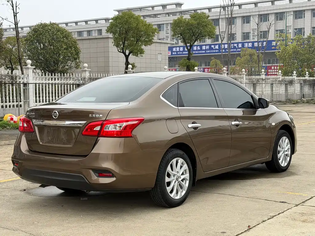 Sylphy 2021 Classic 1.6XL CVT Deluxe Edition купить на сайте DeffCars