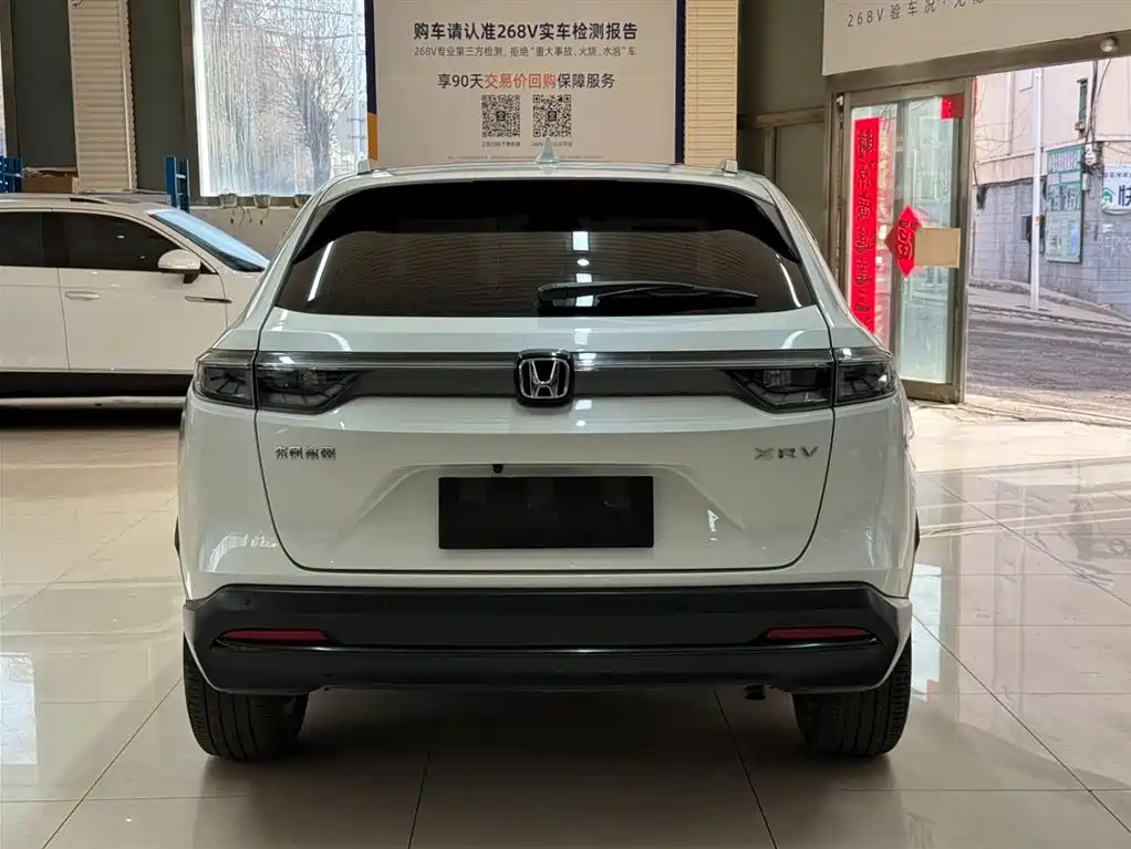 Honda XR-V 2023 1.5L CVT Hot Edition купить на сайте DeffCars