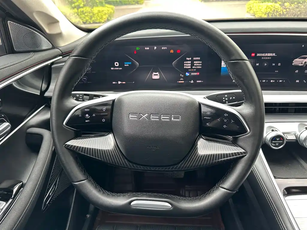 Xingtu Lingyun 2024 300T 2WD Xingyao Edition купить на сайте DeffCars