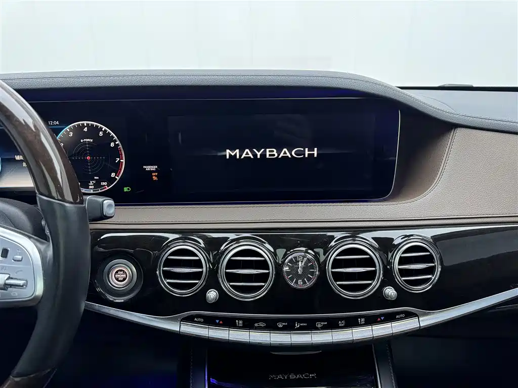 Maybach S-Class 2019 S 450 4MATIC купить на сайте DeffCars