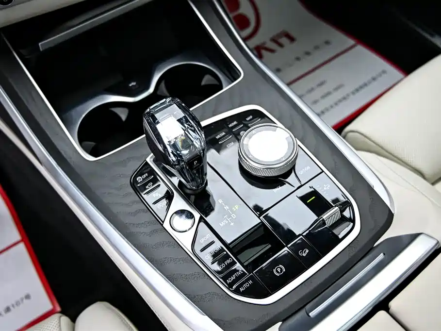BMW X7 2022 xDrive40i Exclusive M Sports Package купить на сайте DeffCars