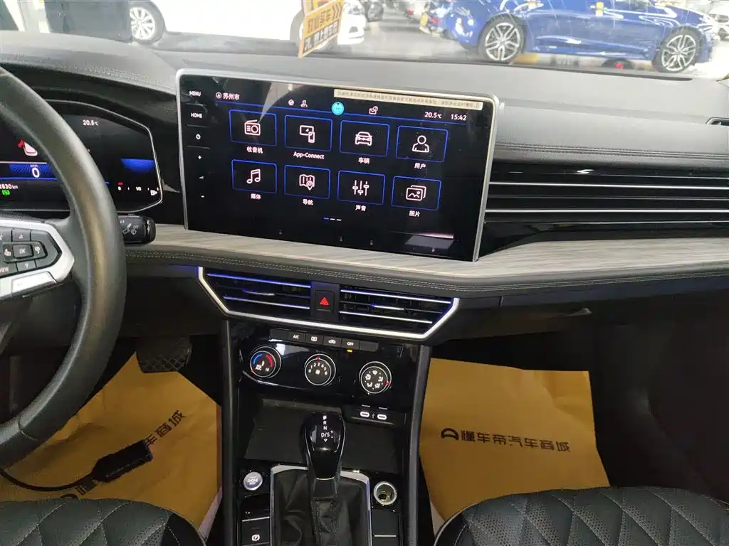 Sagitar 2023 300TSI DSG Super Edition купить на сайте DeffCars