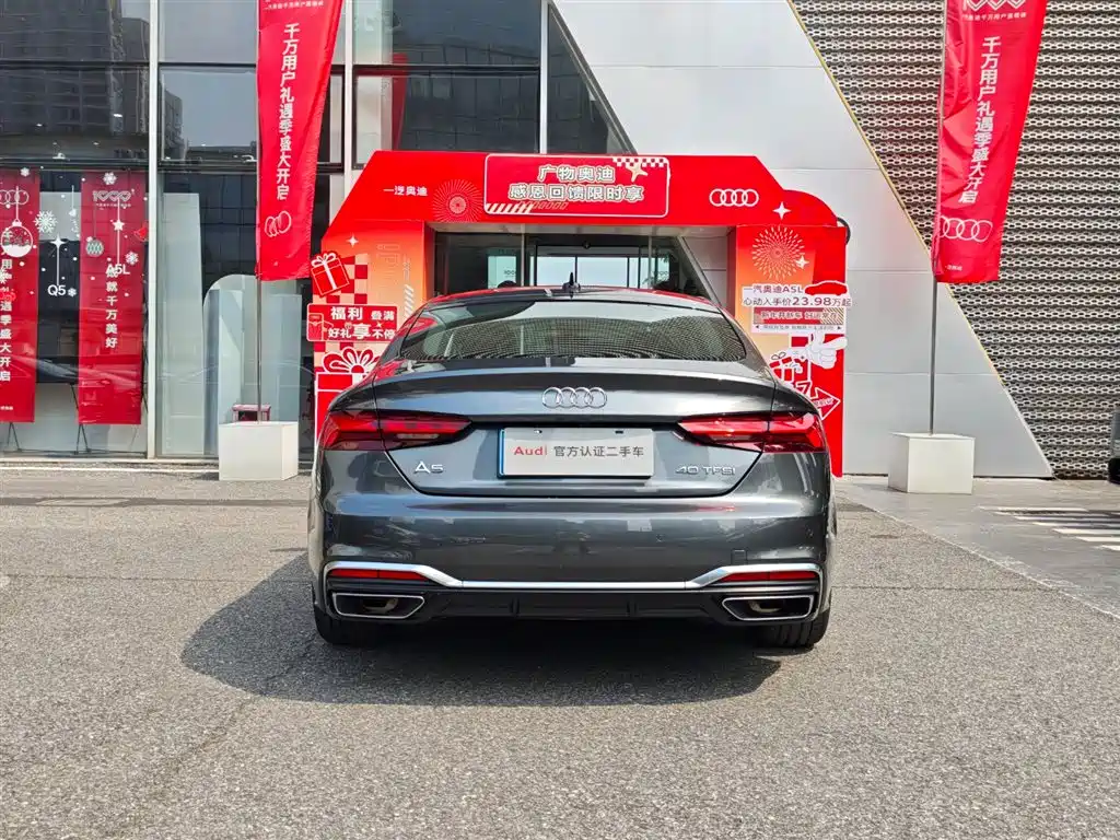 Audi A5 imported 2024 Sportback 40 TFSI fashionable and dynamic купить на сайте DeffCars