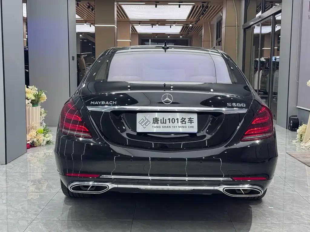 Maybach S-Class 2019 facelift S 680 купить на сайте DeffCars