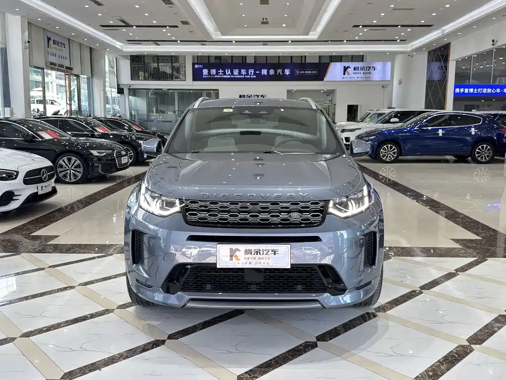 Discovery Sport 2022 249PS R-Dynamic S Performance Edition 5-seater купить на сайте DeffCars