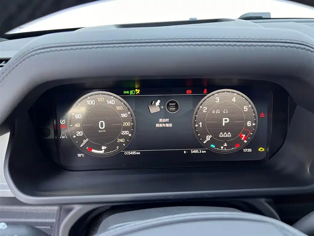 Land Rover Defender 2025 110 3.0T P400 X купить на сайте DeffCars