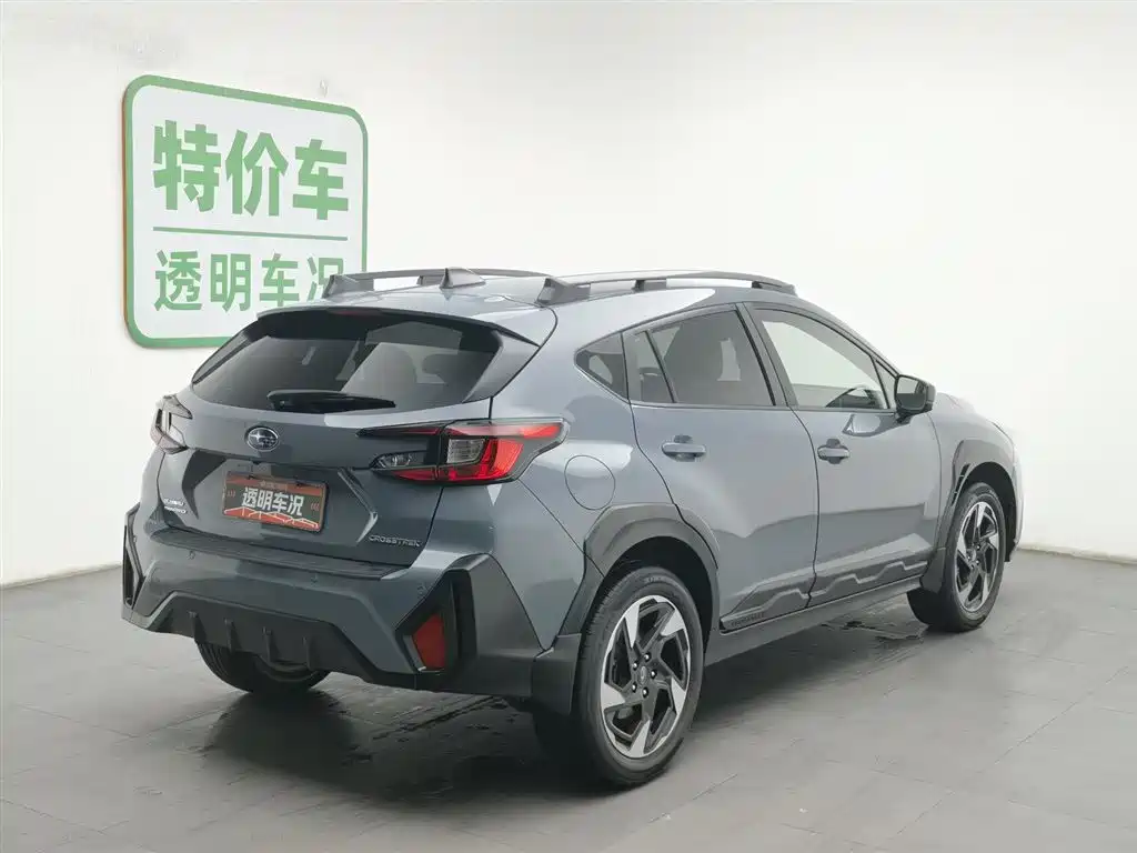 Xubao 2024 2.5i AWD flagship version EyeSight купить на сайте DeffCars