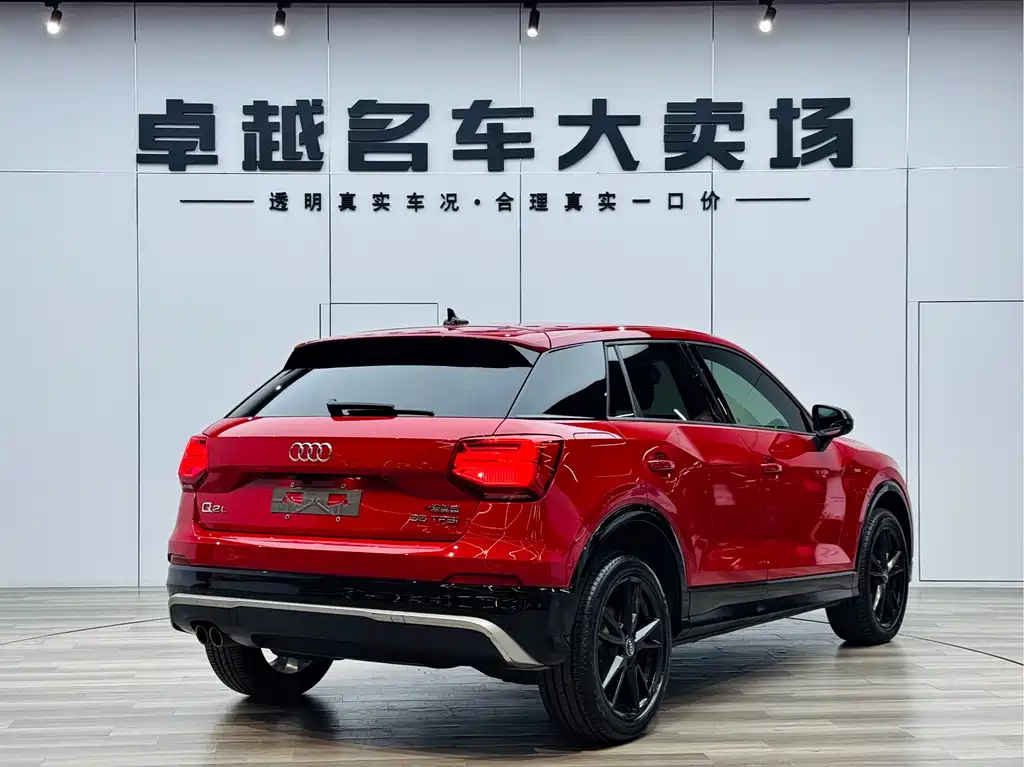 Audi Q2L 2018 35 TFSI launches exclusive version, National V купить на сайте DeffCars