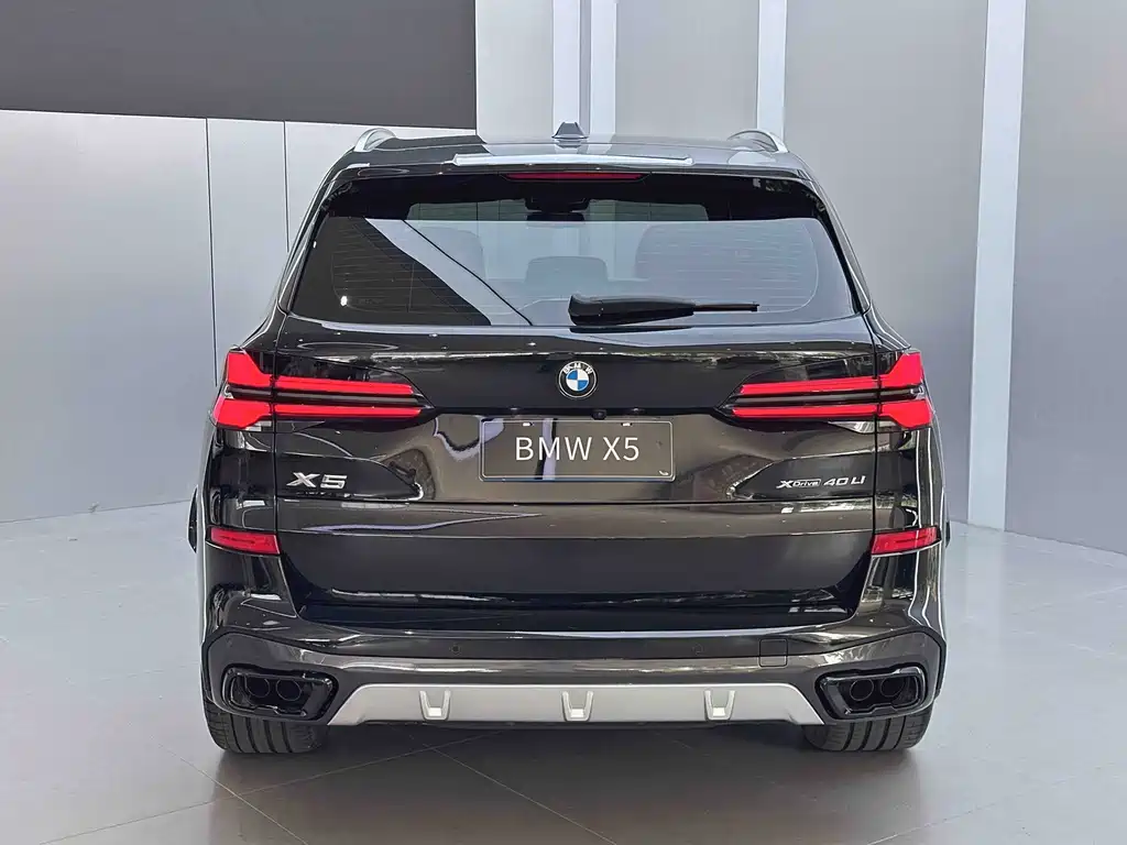 BMW X5 2023 xDrive 40Li M Sport Kit купить на сайте DeffCars