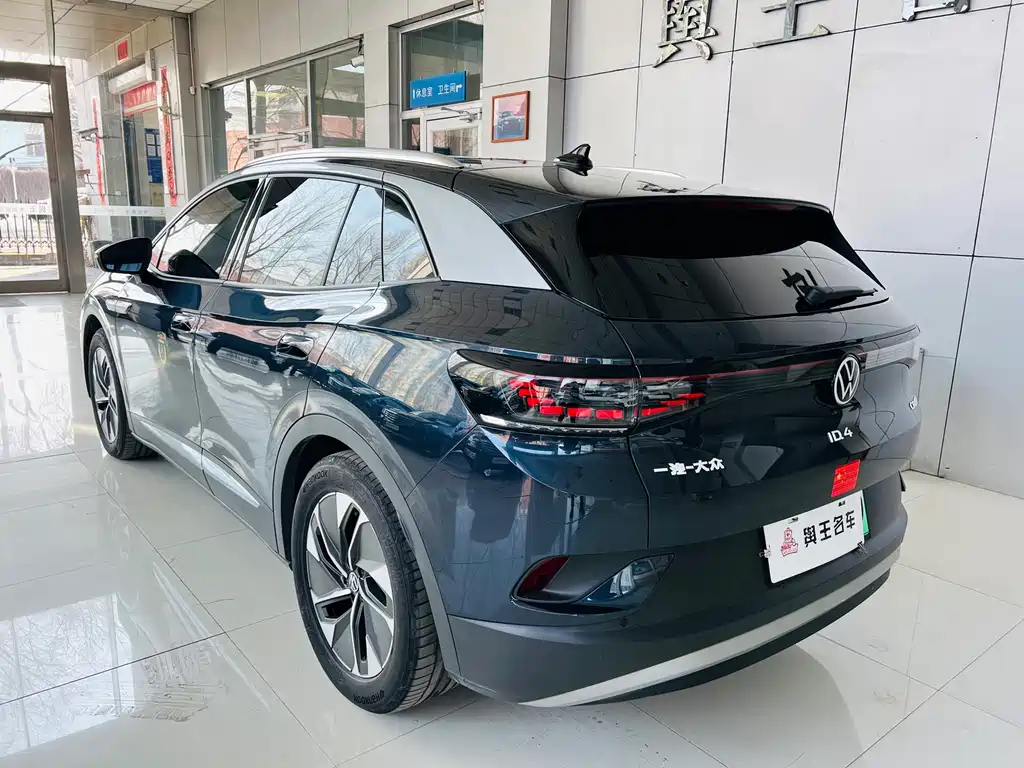 ID.4 CROZZ 2024 PURE+ купить на сайте DeffCars