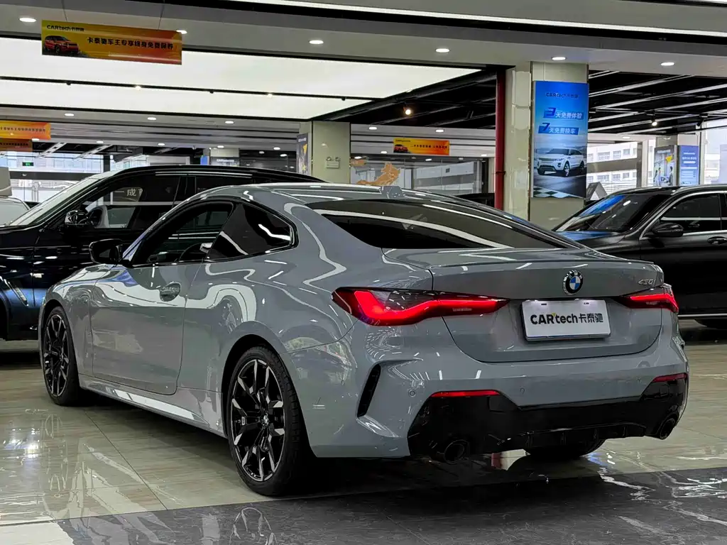 BMW 4 Series 2024 430i M Sports Night Package купить на сайте DeffCars