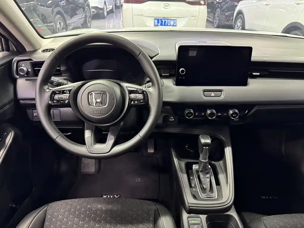 Honda XR-V 2023 1.5L CVT Hot Edition купить на сайте DeffCars