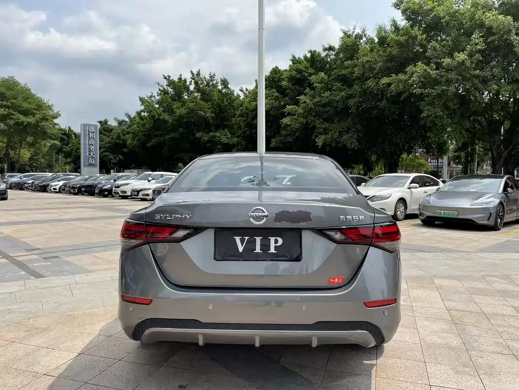 Sylphy 2022 1.6L XL CVT Enjoy Edition купить на сайте DeffCars