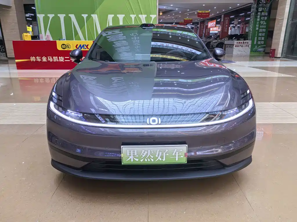 Changan Qiyuan A06 2026 240 Laser Ultra купить на сайте DeffCars