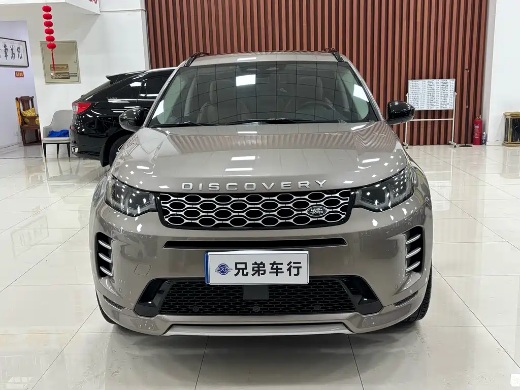 Discovery Sport 2024 Performance Technology Edition купить на сайте DeffCars