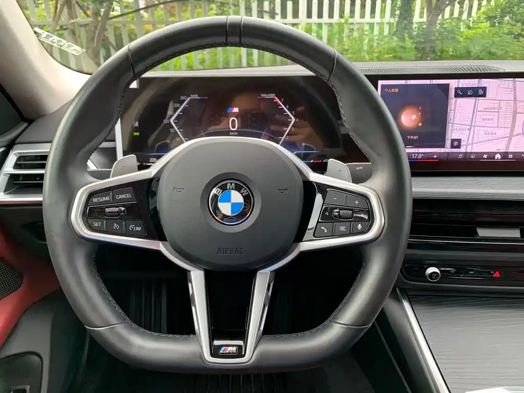 BMW 4 Series 2024 425i Gran Coupe M Sports Package купить на сайте DeffCars
