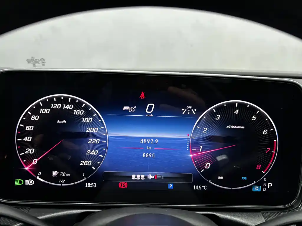Mercedes-Benz C-Class 2024 facelift C 260 L Haoye Sports Edition купить на сайте DeffCars