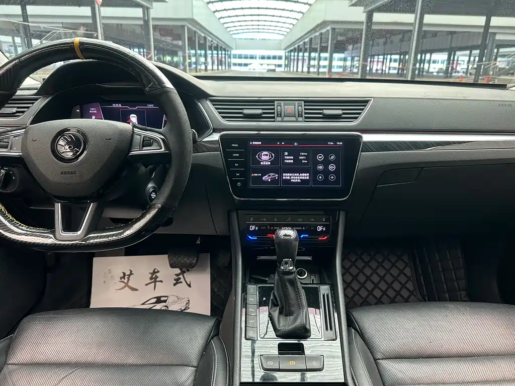 Super 2022 TSI330 DSG luxury version купить на сайте DeffCars