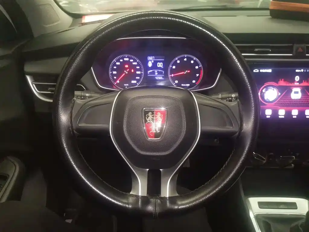 Roewe RX3 2020 1.6L Manual Super Cool Enterprising Edition купить на сайте DeffCars