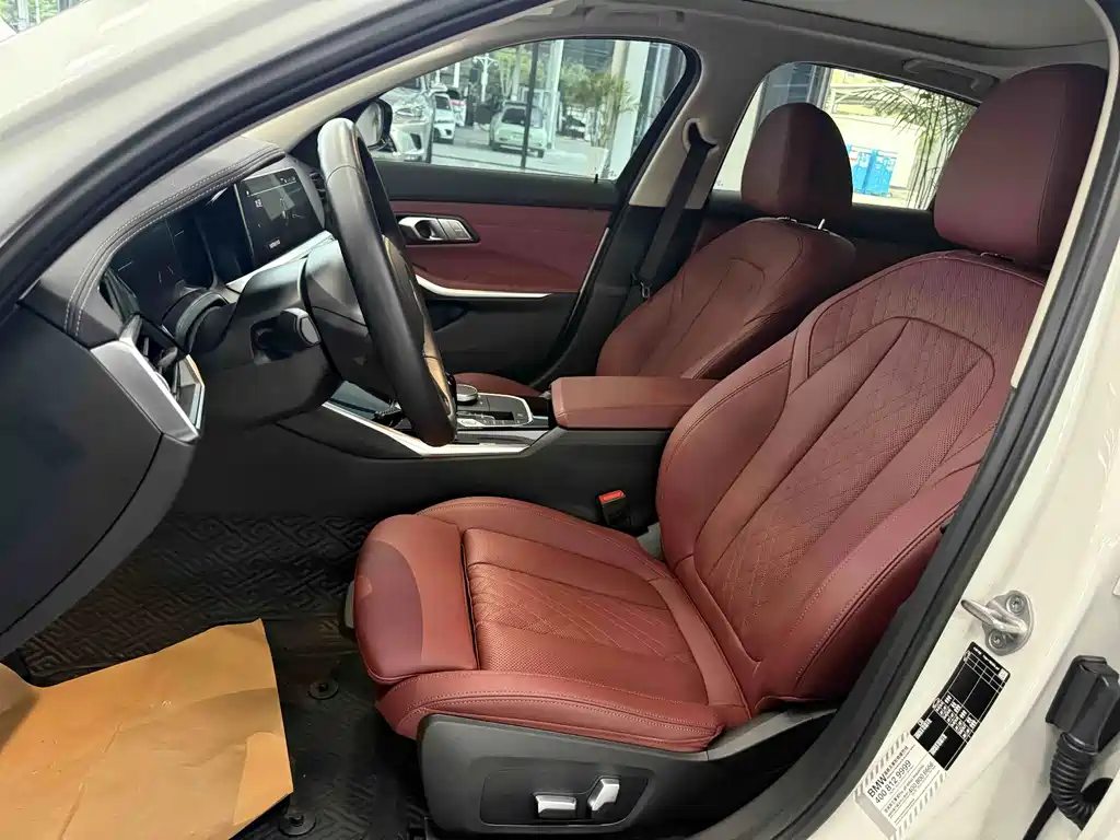 BMW 3 Series 2022 320Li M Sports Package купить на сайте DeffCars
