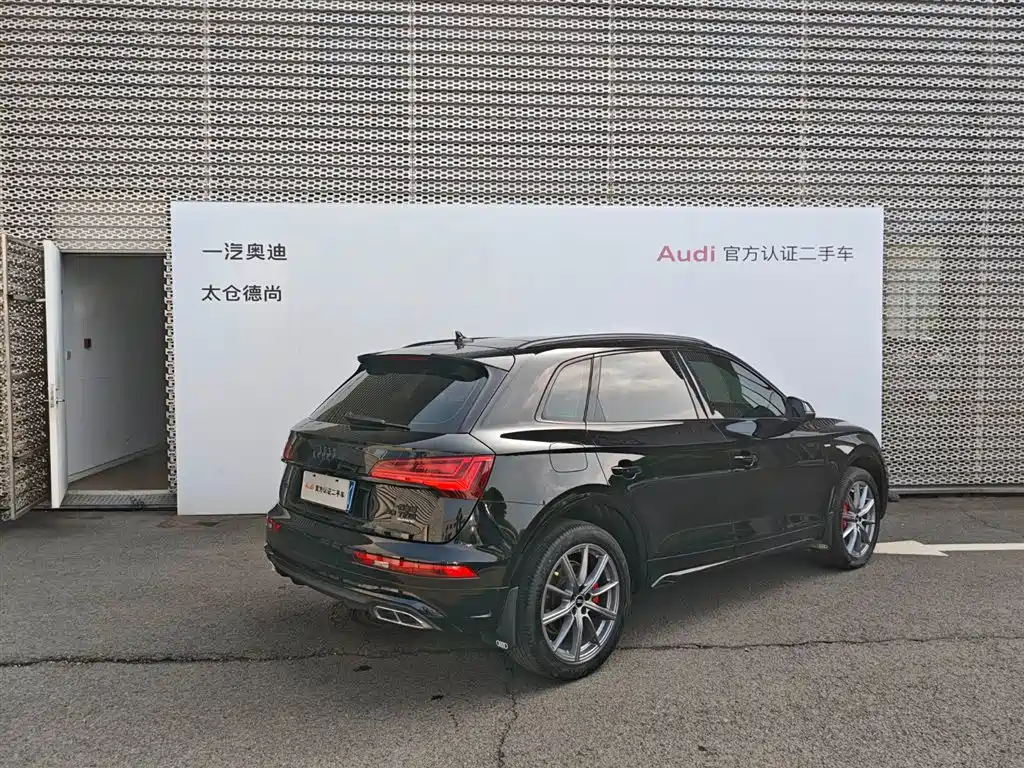 Audi Q5L 2024 40 TFSI luxury and dynamic model купить на сайте DeffCars