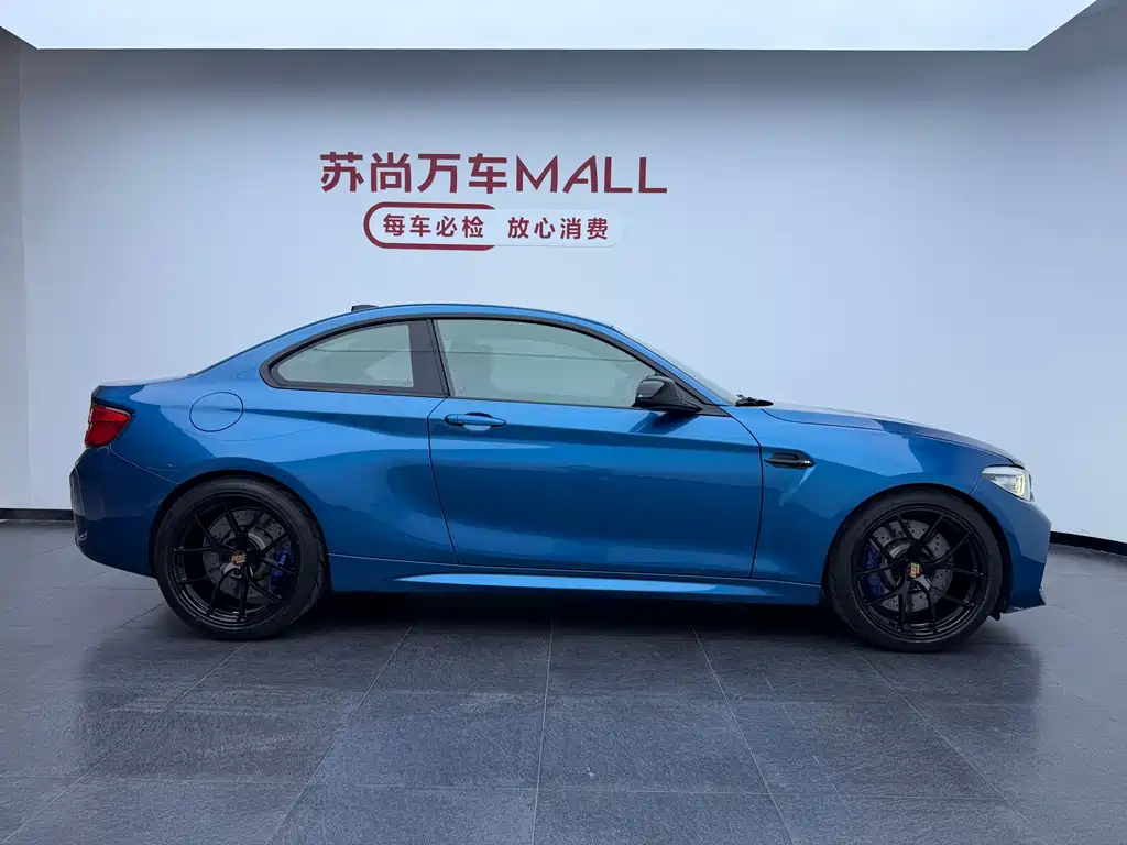 BMW M2 2018 M2 Thunder Edition купить на сайте DeffCars