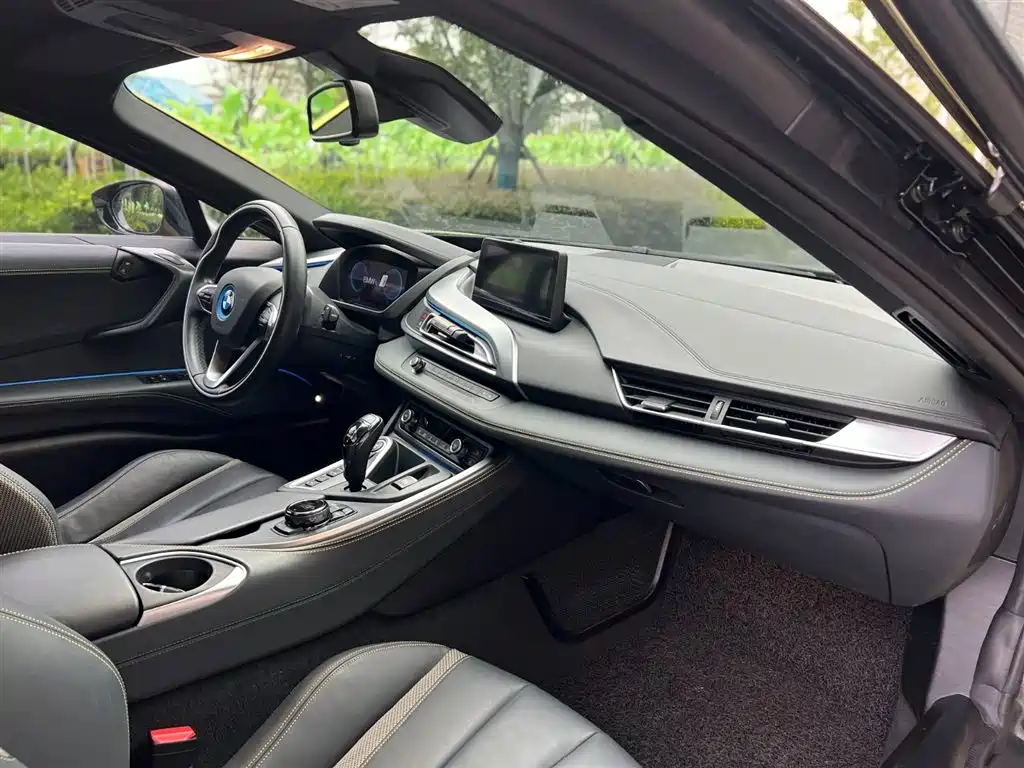 BMW i8 2016 Protonic Red Limited Edition купить на сайте DeffCars