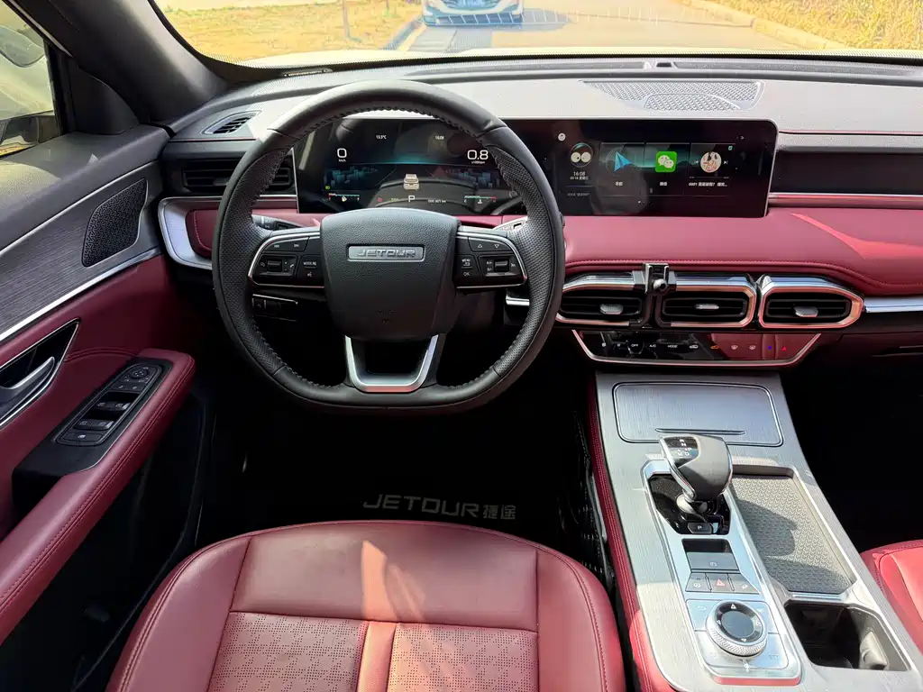 Jietu X70 PLUS 2025 1.5T Elite Edition 5 seats купить на сайте DeffCars