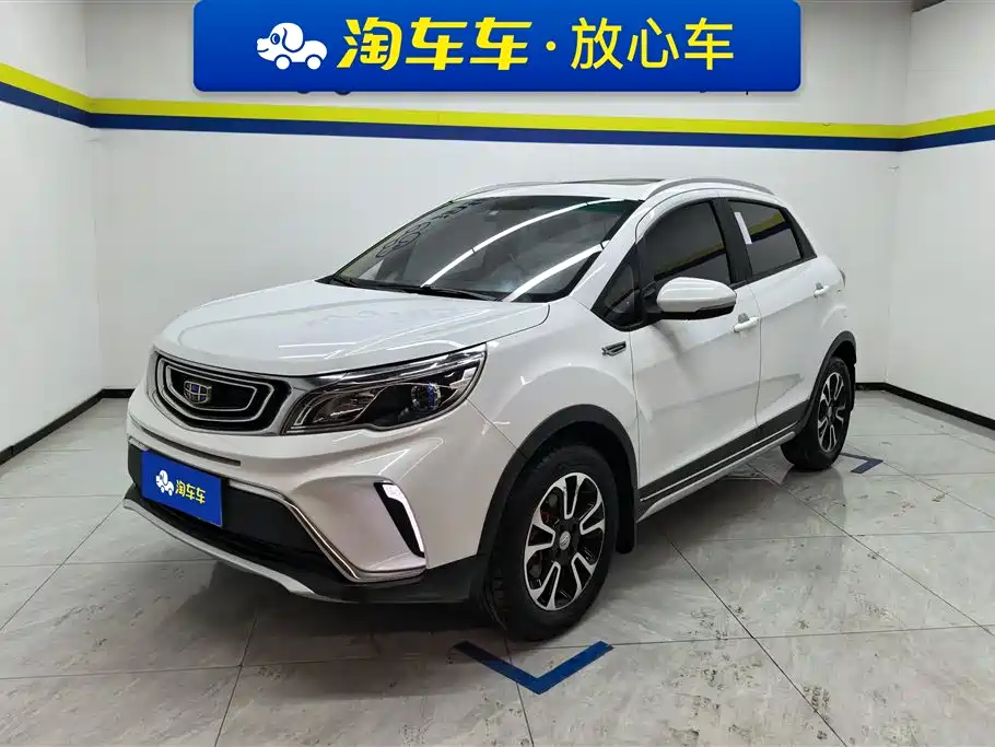 Vision X3 2017 1.5L manual premium model купить на сайте DeffCars