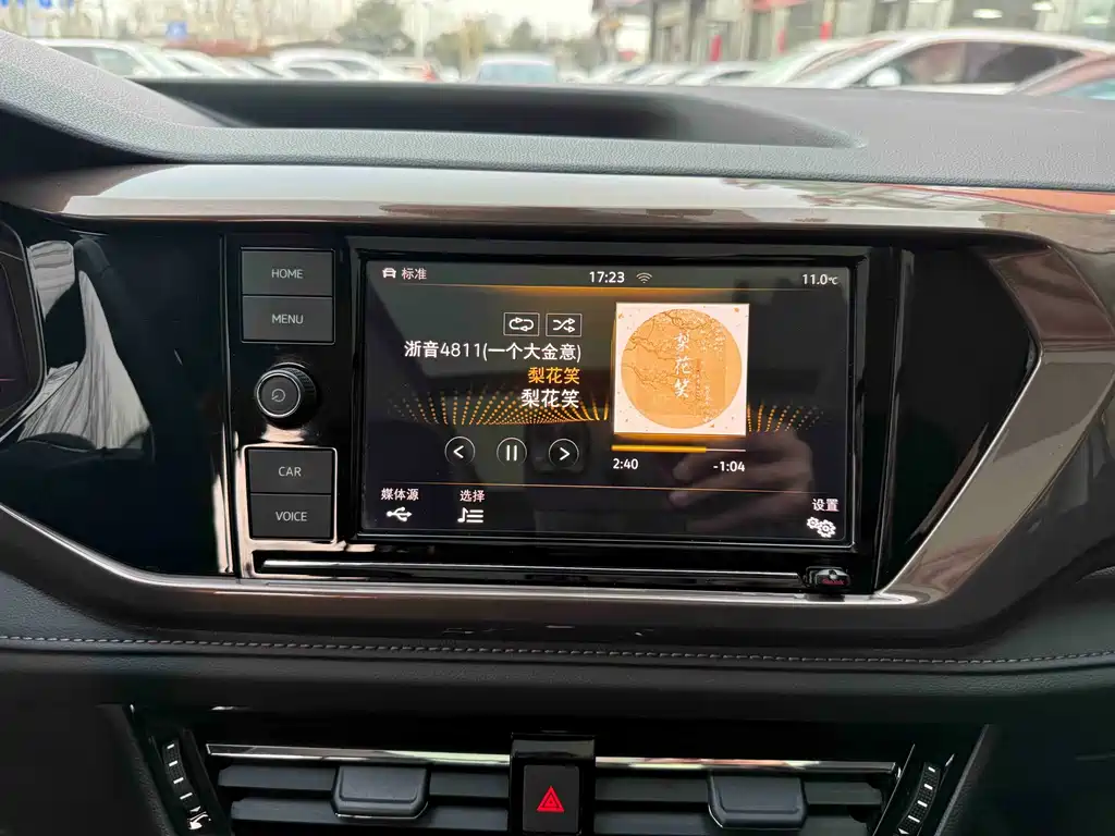 Tuyue 2019 330TSI four-wheel drive flagship version National VI купить на сайте DeffCars