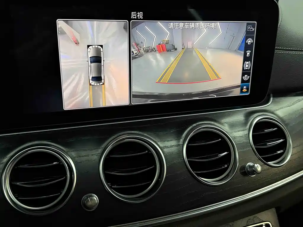 Mercedes-Benz E-Class 2019 facelift E 300 L luxury model купить на сайте DeffCars