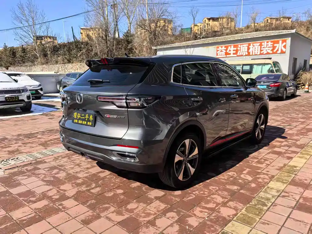 Changan CS55PLUS 2022 second generation 1.5T DCT premium model купить на сайте DeffCars