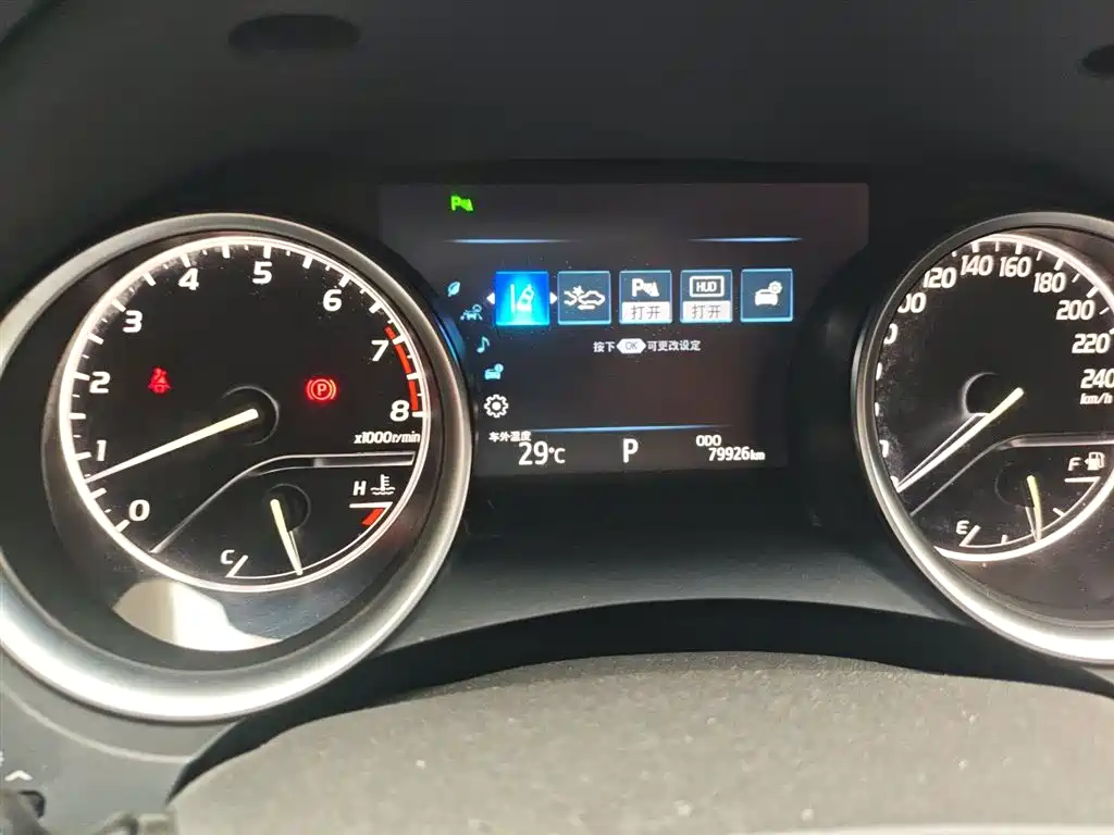 Camry 2018 2.5G Deluxe Edition купить на сайте DeffCars