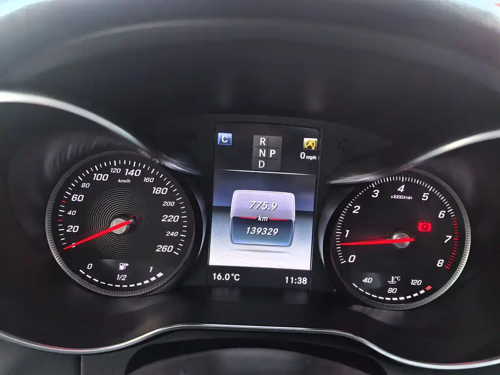 Mercedes-Benz C-Class imported 2018 C 200 station wagon купить на сайте DeffCars