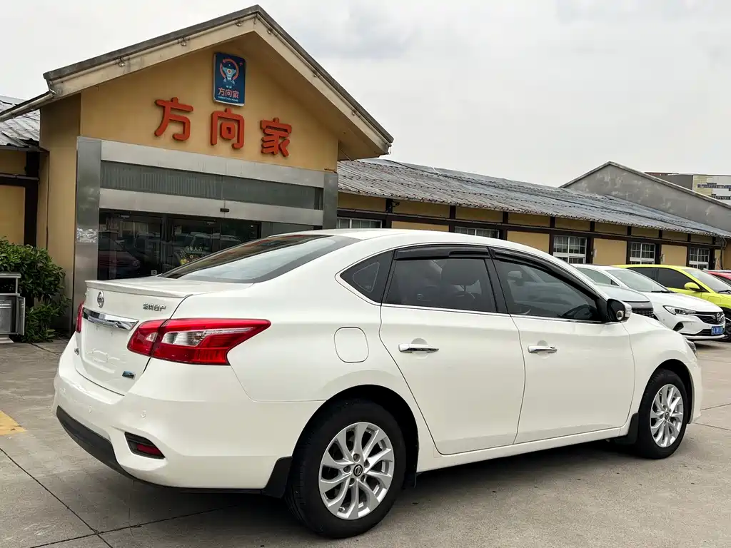 Sylphy 2016 1.6XL CVT Deluxe Edition купить на сайте DeffCars